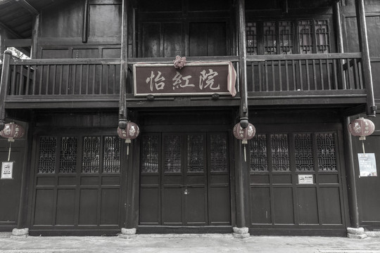 上海老店铺