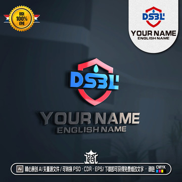 DSBL字母盾形LOGO