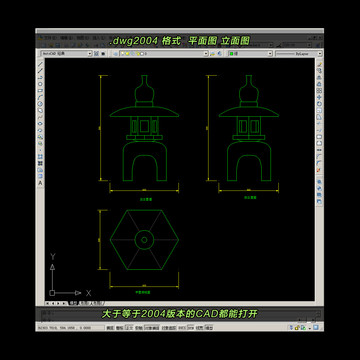 石灯CAD平面图立面图