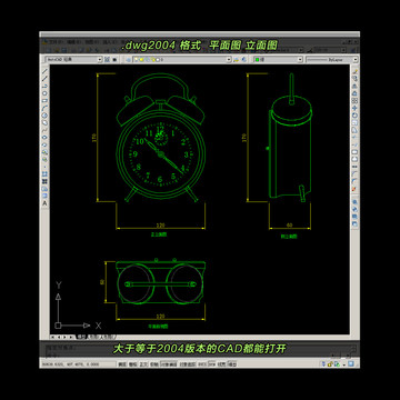 双铃闹钟CAD平面图立面图