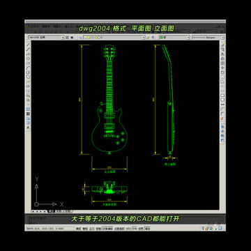 吉他CAD平面图立面图
