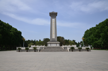 华北军区烈士纪念碑