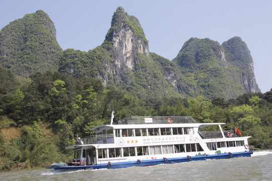 桂林漓江山水景