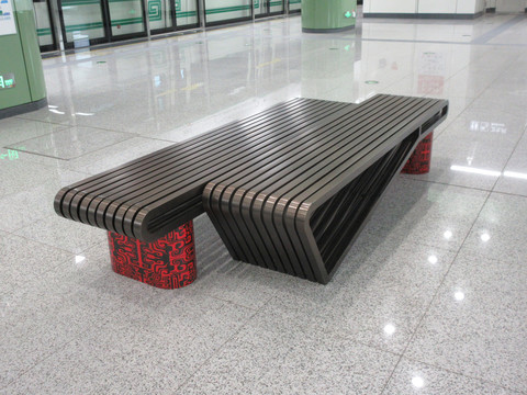 地铁站休闲座椅