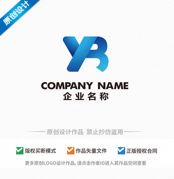 YBR字母logo