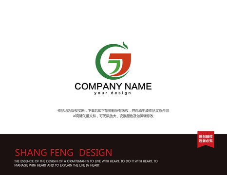 字母CG凤凰logo