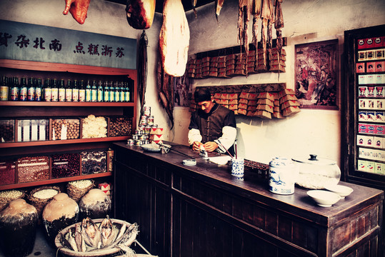 老上海杂货店