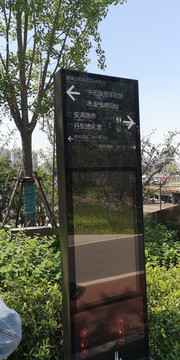 杨浦滨江公共空间