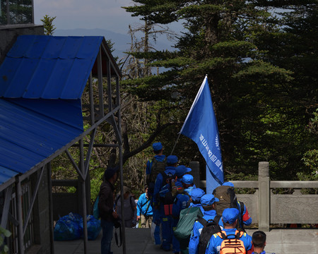 螺髻山旅游蓝豹救援队