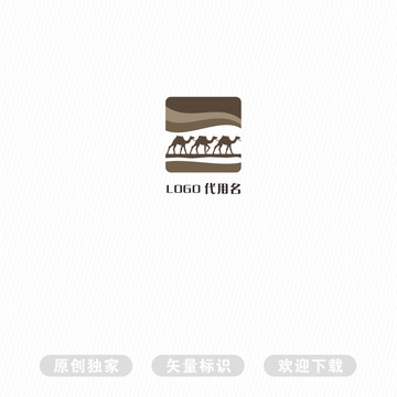 骆驼LOGO