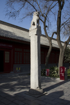 西安碑林石柱