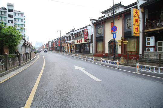 杭州高银街