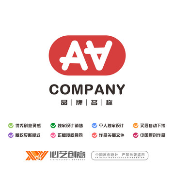 AA创意标志logo