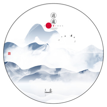 办公室挂画