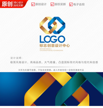 金色丝带金融理财平台logo