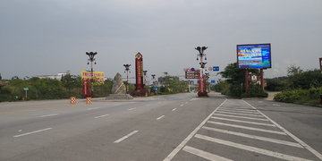 宁明骆越大道