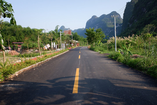 公路