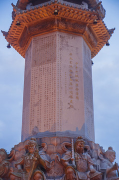 大足石刻