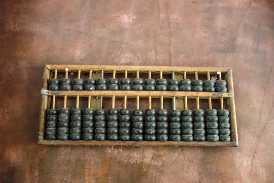 算盘