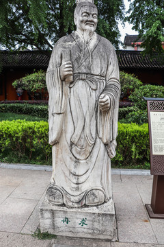 孔子弟子雕像