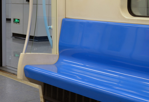 地铁车厢座椅