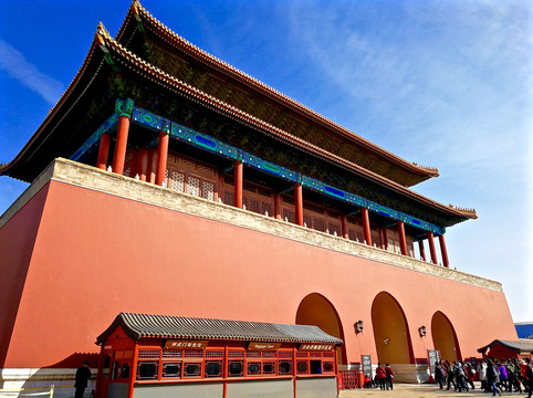 北京紫禁城故宫博物院