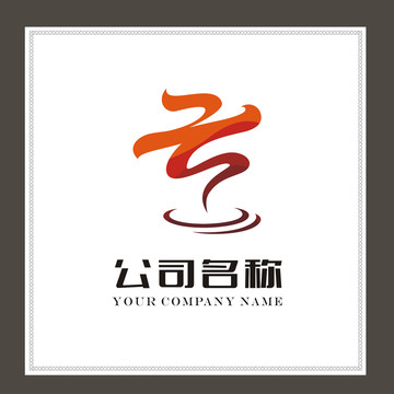 云纹LOGO