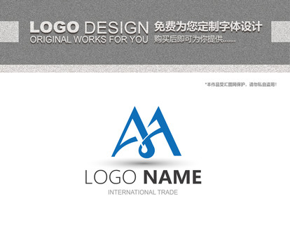 MA字母logo设计
