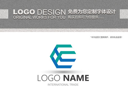 装饰logo