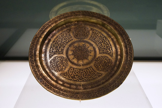 塔吉克斯坦铭文铜盘