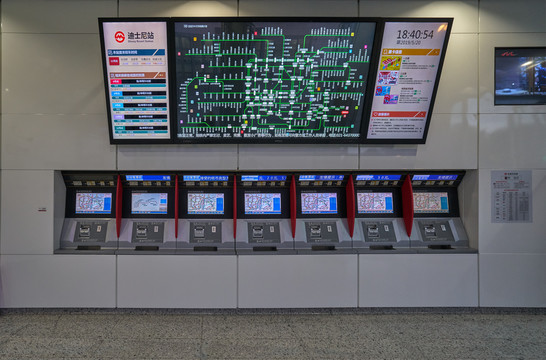 上海地铁自助售票机