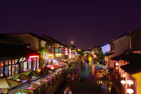 七里山塘夜景