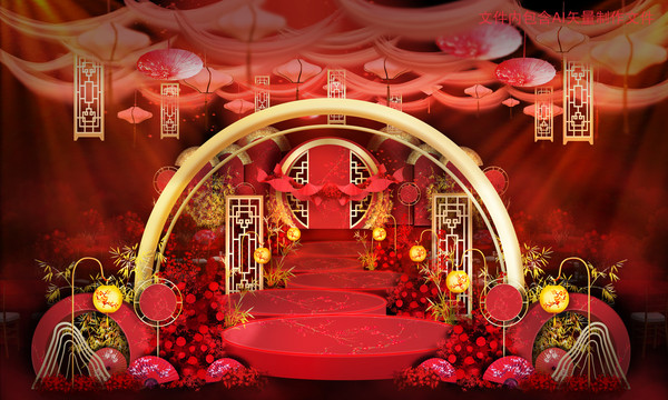 红金色中式婚礼