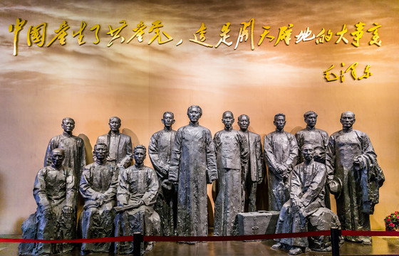 嘉兴南湖纪念馆雕塑