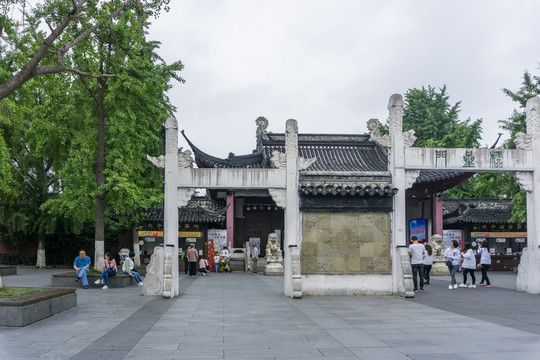 南京老建筑