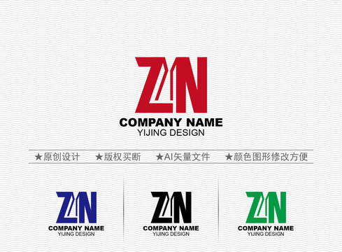 ZN标志