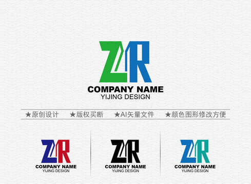 ZR标志