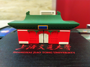上海交通大学庙门模型
