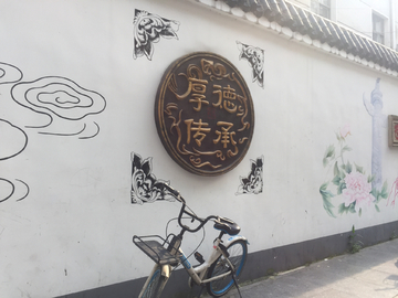 长沙