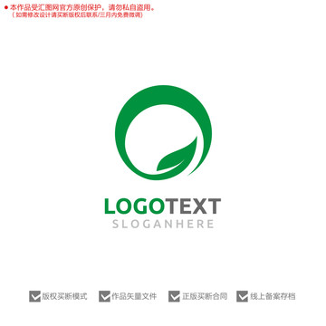 茶叶标志logo