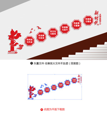 新时代文明实践中心