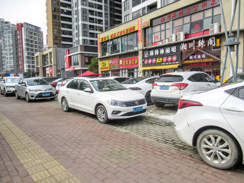 汽车