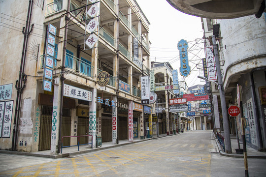 老香港老广州街道