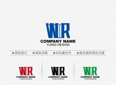 WR标志