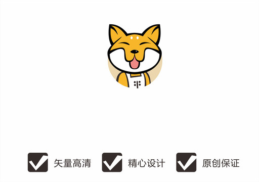 狗LOGO