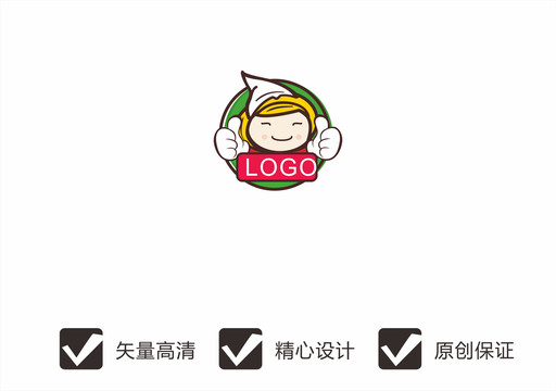 卡通女孩LOGO