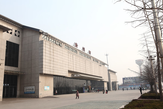 青州火车站