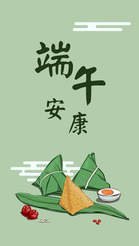 端午海报插画矢量图