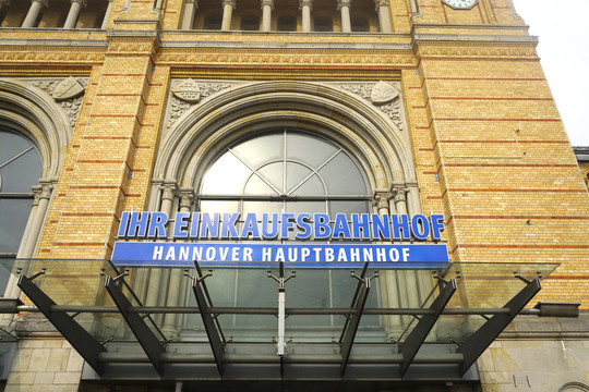 德国汉诺威火车总站