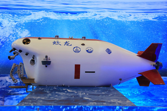蛟龙号深海潜水器